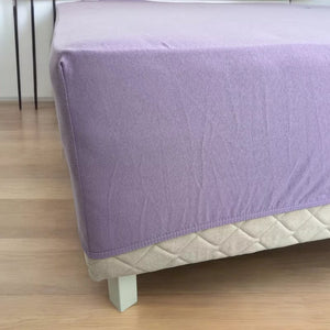 Čaršav Singl 200x200cm Ljubičasti