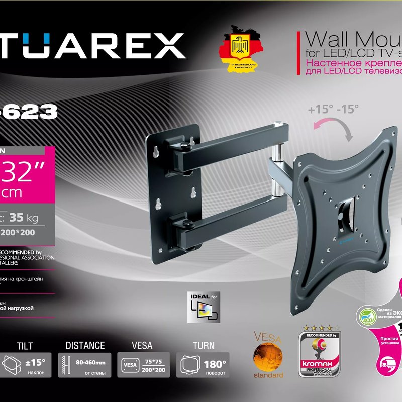 ALTA 623 zglobni nosač za TV 14″-32″