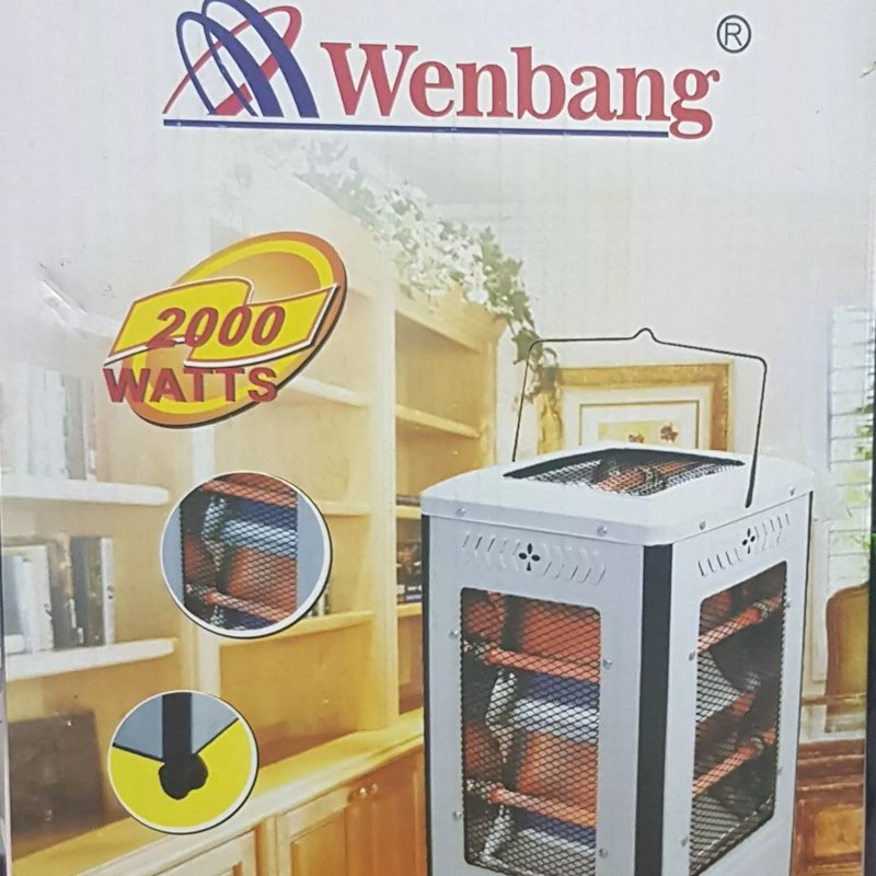 Kvarcna grejalica 2000W