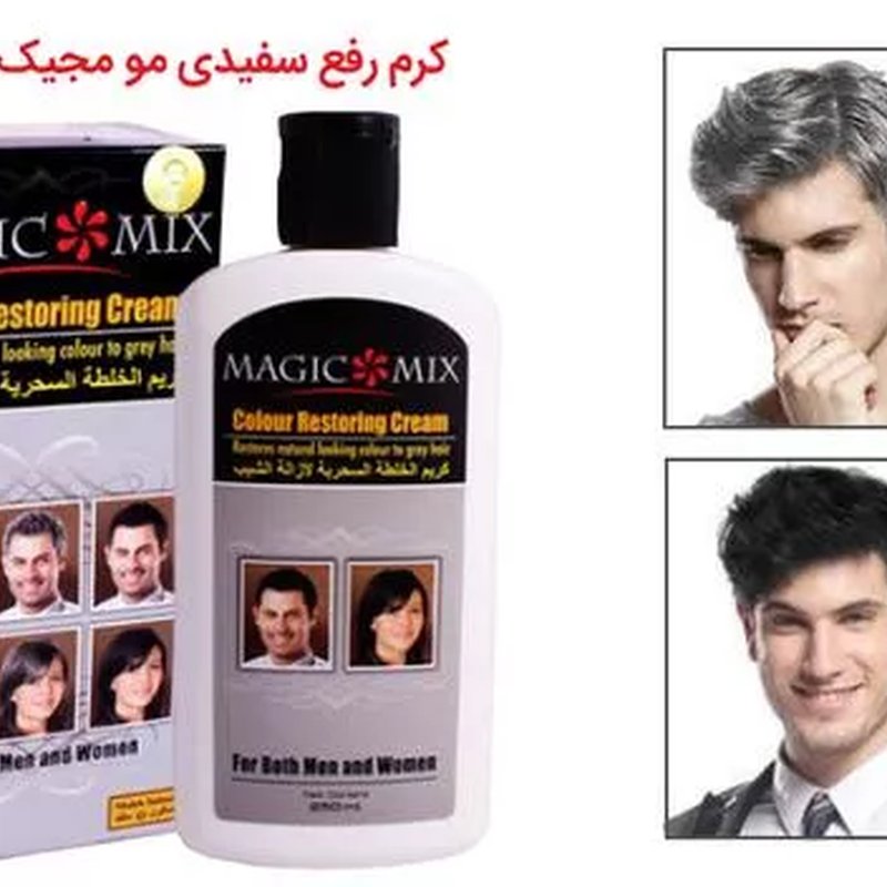 Magic Mix – Krema za restoraciju kose