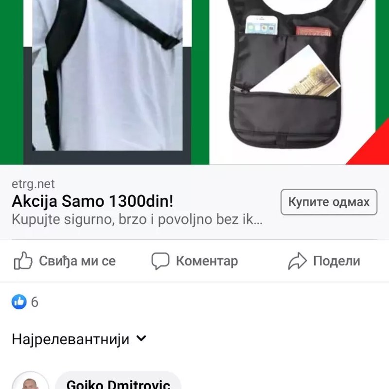 007 Skrivena torbica za ispod ramena