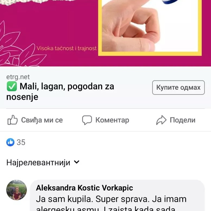Bezkontaktni Toplomer + Pulsni Oksimetar