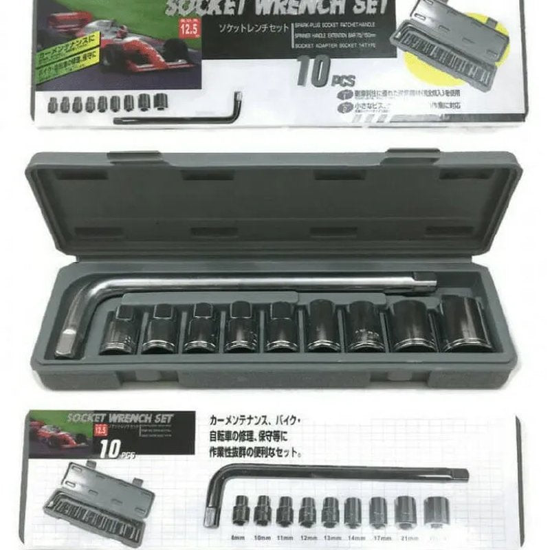 Gedore – Set od 10 komada