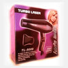 Fen za kosu – Turbo Laser 2000 W