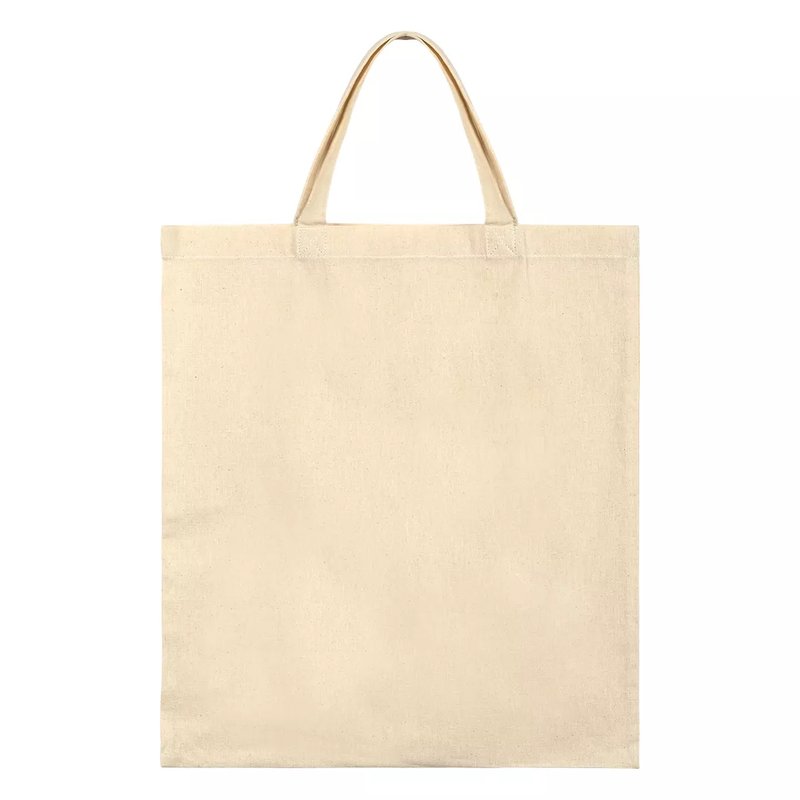 NATURELLA SH 130, torba, 130 g/m2, bež
