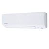 Mitsubishi DXK/DXC-09Z6-W Inverter klima uređaja 9000 BTU A ++ / A +