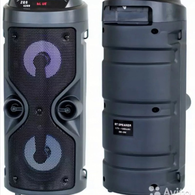 Bluetooth karaoke zvučnik ZQS-4210