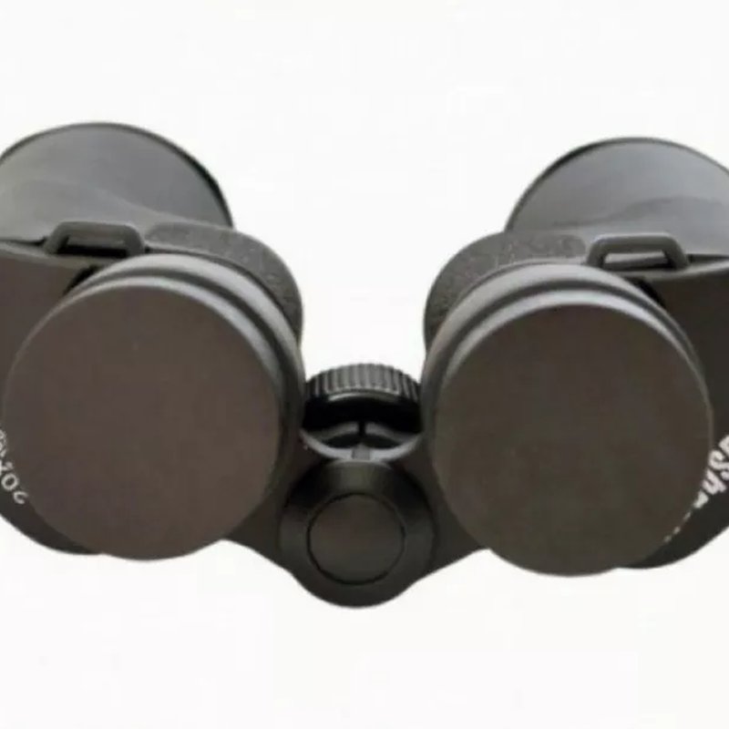 Bushnell dvogled