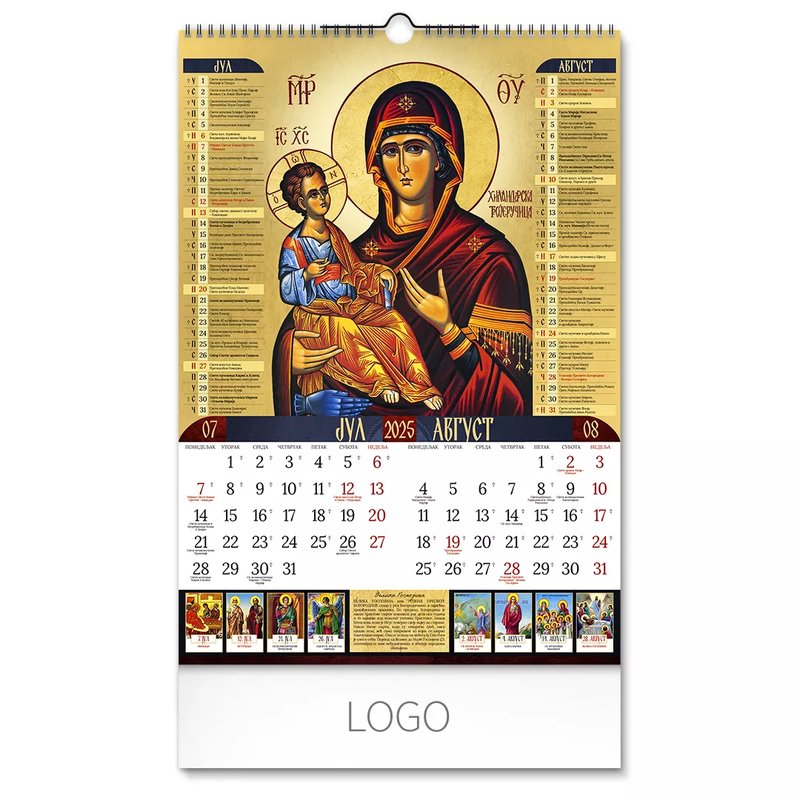 IKONE 36, zidni kalendar: 7 listova, dvomesečni