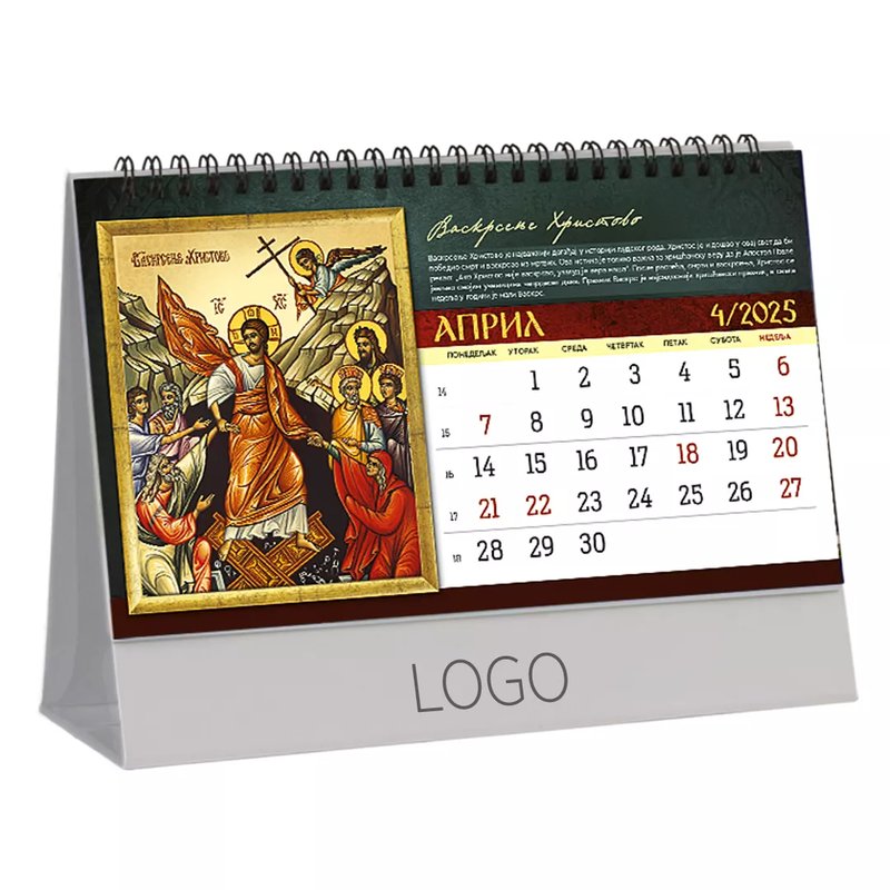 IKONE 37, stoni kalendar: 13 listova, mesečni