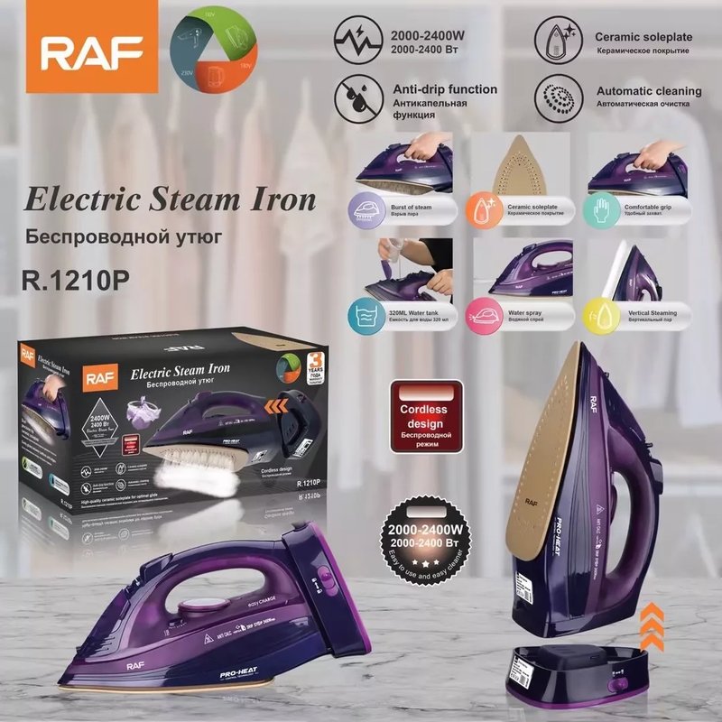 Električna bežična pegla RAF 1210P